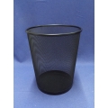 Black Mesh Garbage Can / Wastebasket